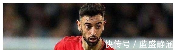 费布鲁诺|C罗确实把B费布鲁诺 从灵性十足的多面手 变成庸才!