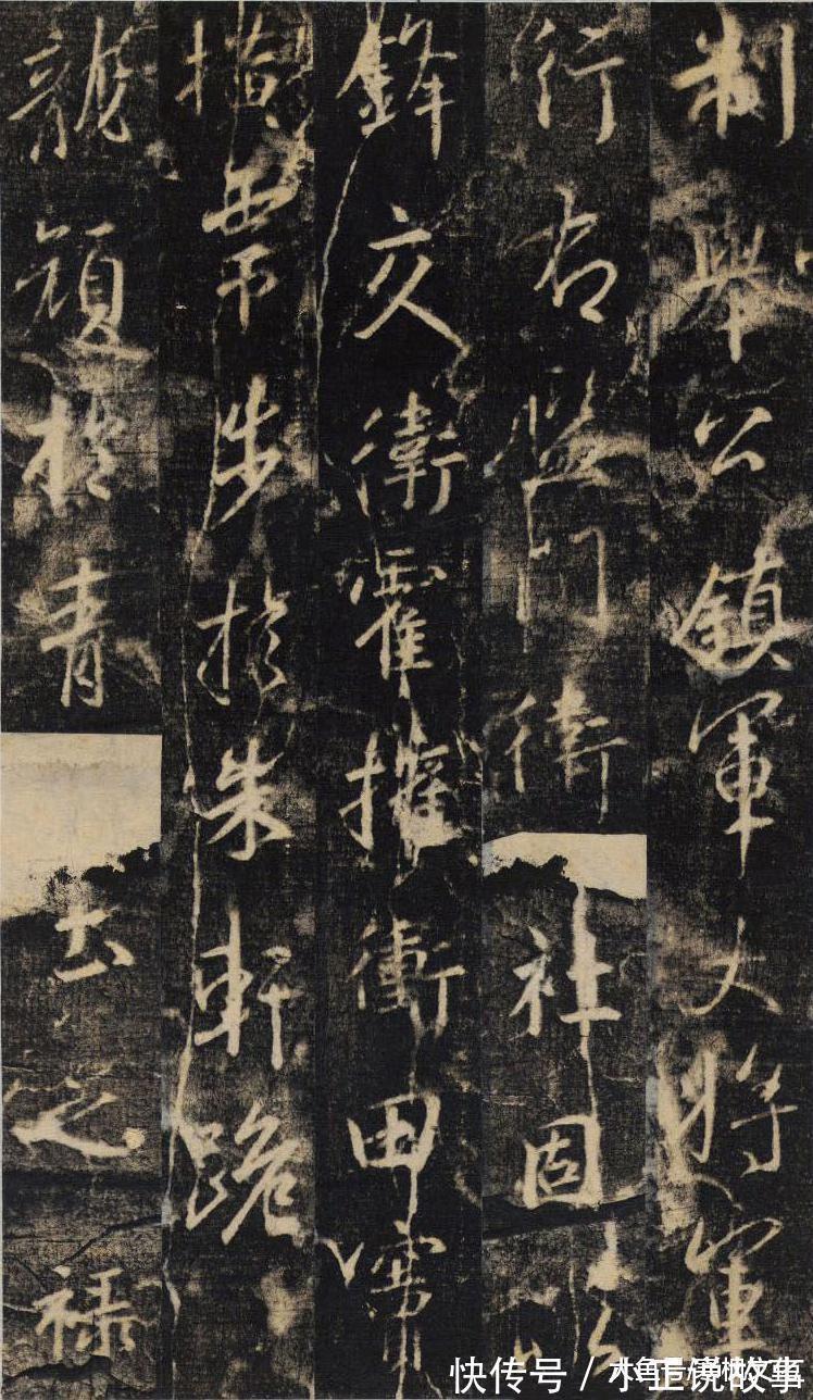 宝晋斋帖#除了《兰亭序》, 王羲之还有40多幅行书名作传世