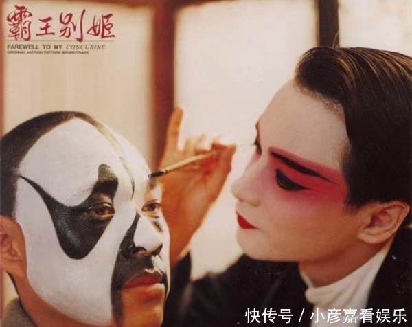 段小楼|霸王别姬:段小楼用一杆烟斗,将程蝶衣从男儿郎变成了“女娇娥”