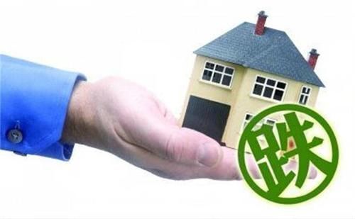 户型|为什么越来越多购房者选择西向户型？业内人士：主要有3点原因