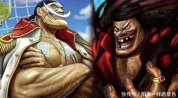 海贼王5颗有两任主人的恶魔果实 模仿果实能力者身份特殊 快资讯 海贼王5颗有两任主人的恶魔果实 模仿果实能力者身份特殊 快资讯