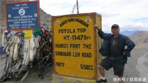 马中欣花5年重走三毛轨迹,得出结论:三毛怪异、虚伪、不爱荷西