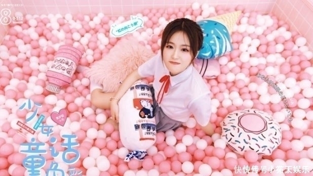 画稿|这才是顶级Coser,粉丝超过一千万,连画稿都能完美Cos