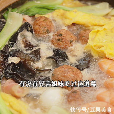 蛋卷|荸荠水果做成全家福，内含8种食材，口口汤鲜