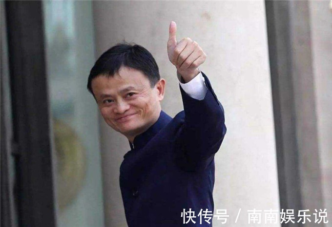 房子|马云预言，未来房子不再是“香饽饽”，这2样不起眼的东西才珍贵