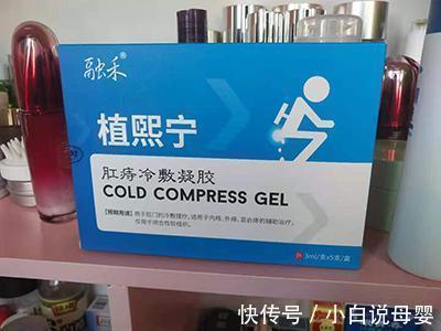 便血|痔疮便血了怎么办 牢记这3点,让病情恢复得更快