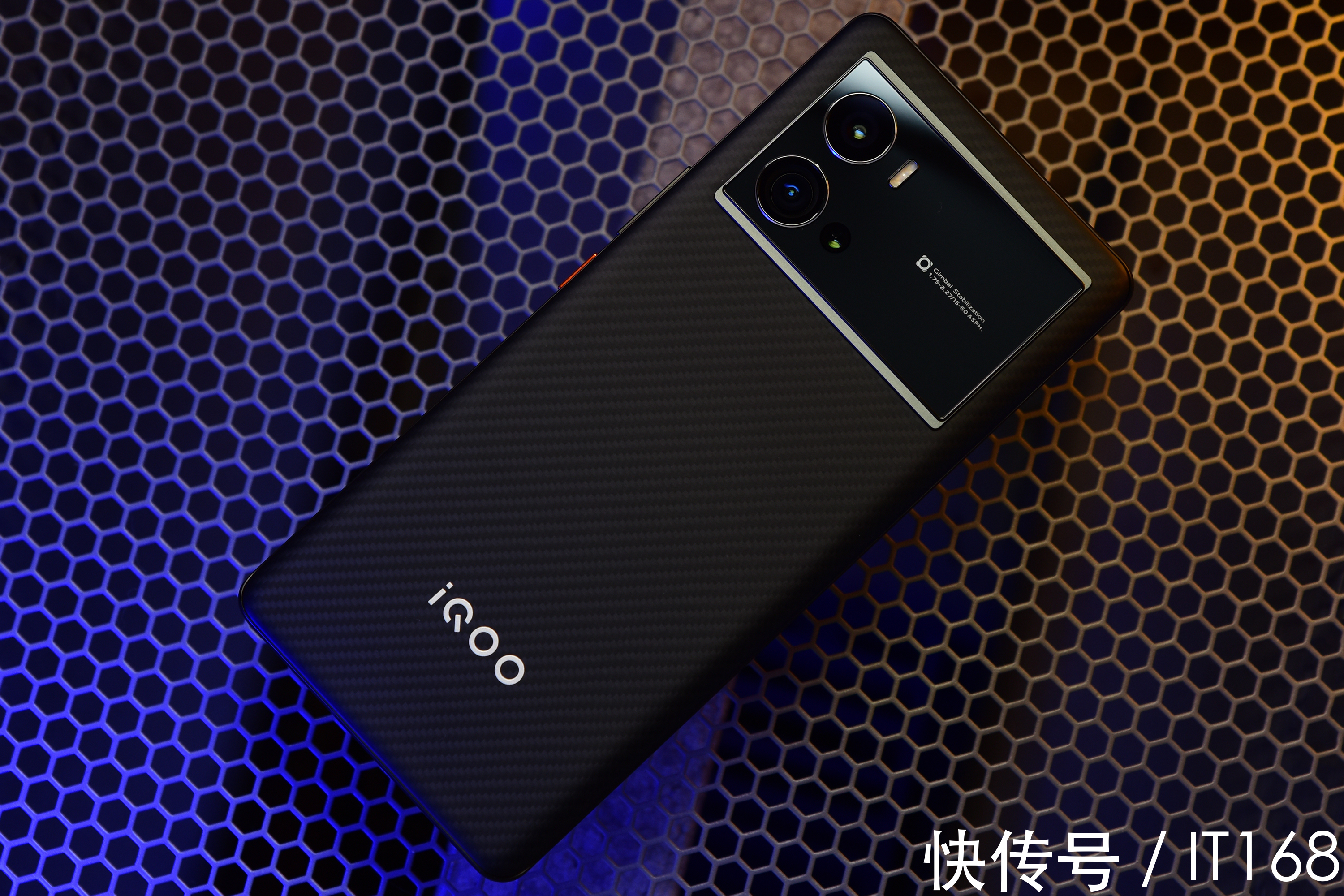 材质|iQOO 9 Pro赛道版开箱上手体验!