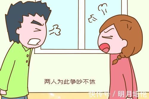 女儿|“还是生女儿好,不用带娃晚年照样有人伺候”,老人算盘落空
