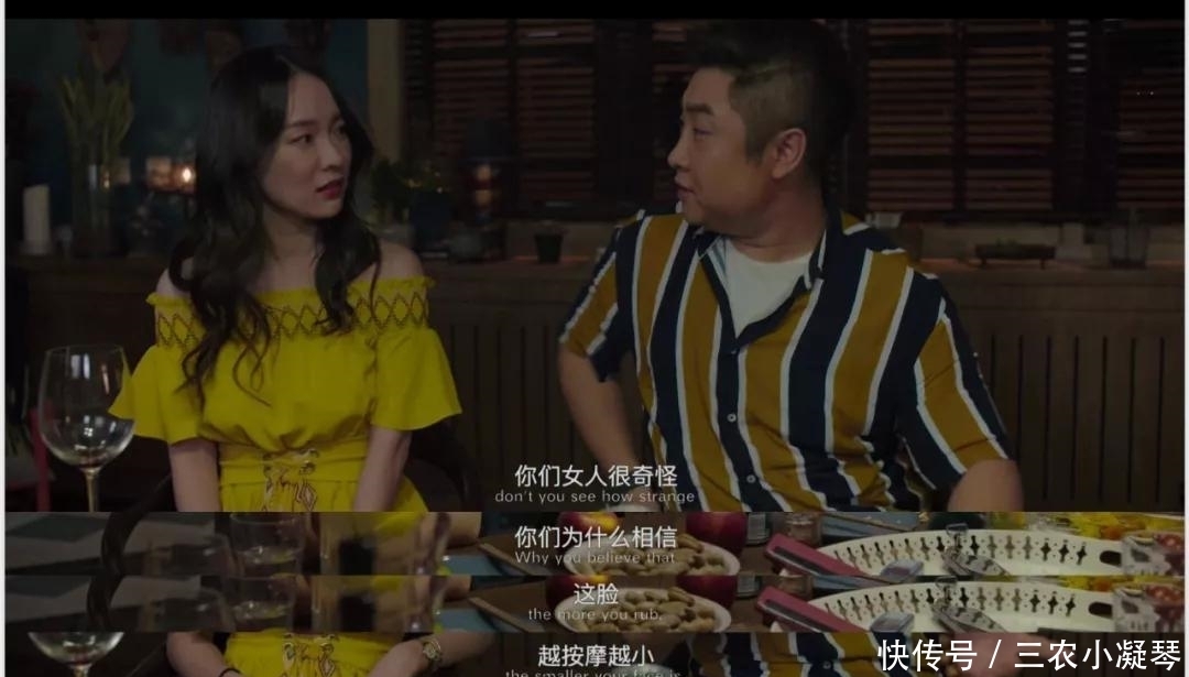 那些骗了我们很久的生理知识