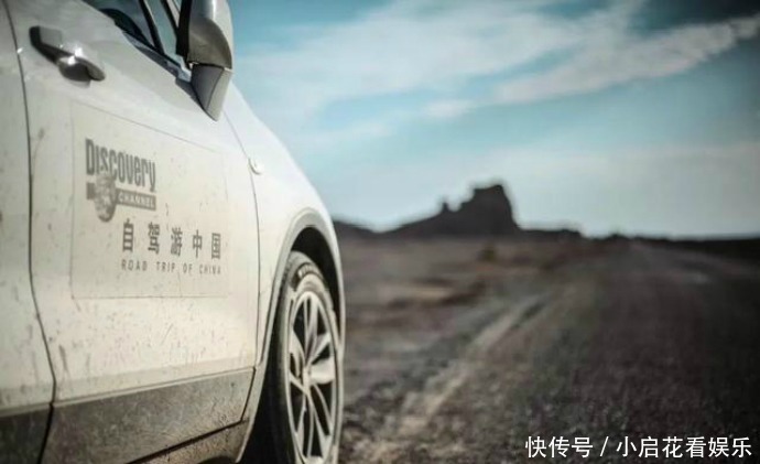 环游|一年收入多少才能支撑自驾环游中国?