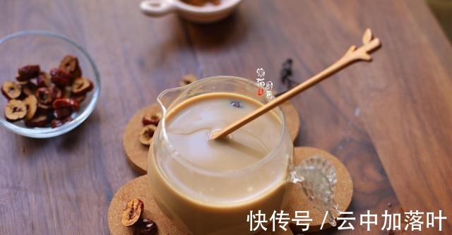 教你在家自制暖胃驱寒养生奶茶，低糖不发胖，在家做只需5块钱！