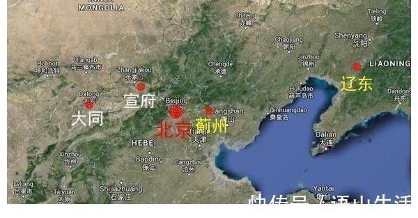 蛮族#王阳明说天下要害有四处，如果丢了就会亡国，明朝丢了一处就亡了