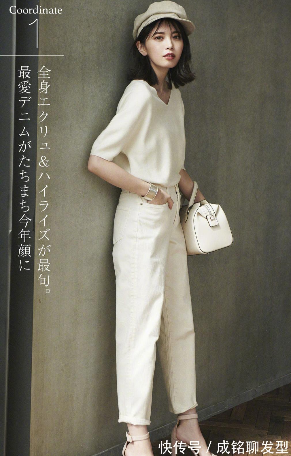 白色t恤|35+女人学会“基础款”穿法，时尚减龄不失高级感，显年轻又吸睛