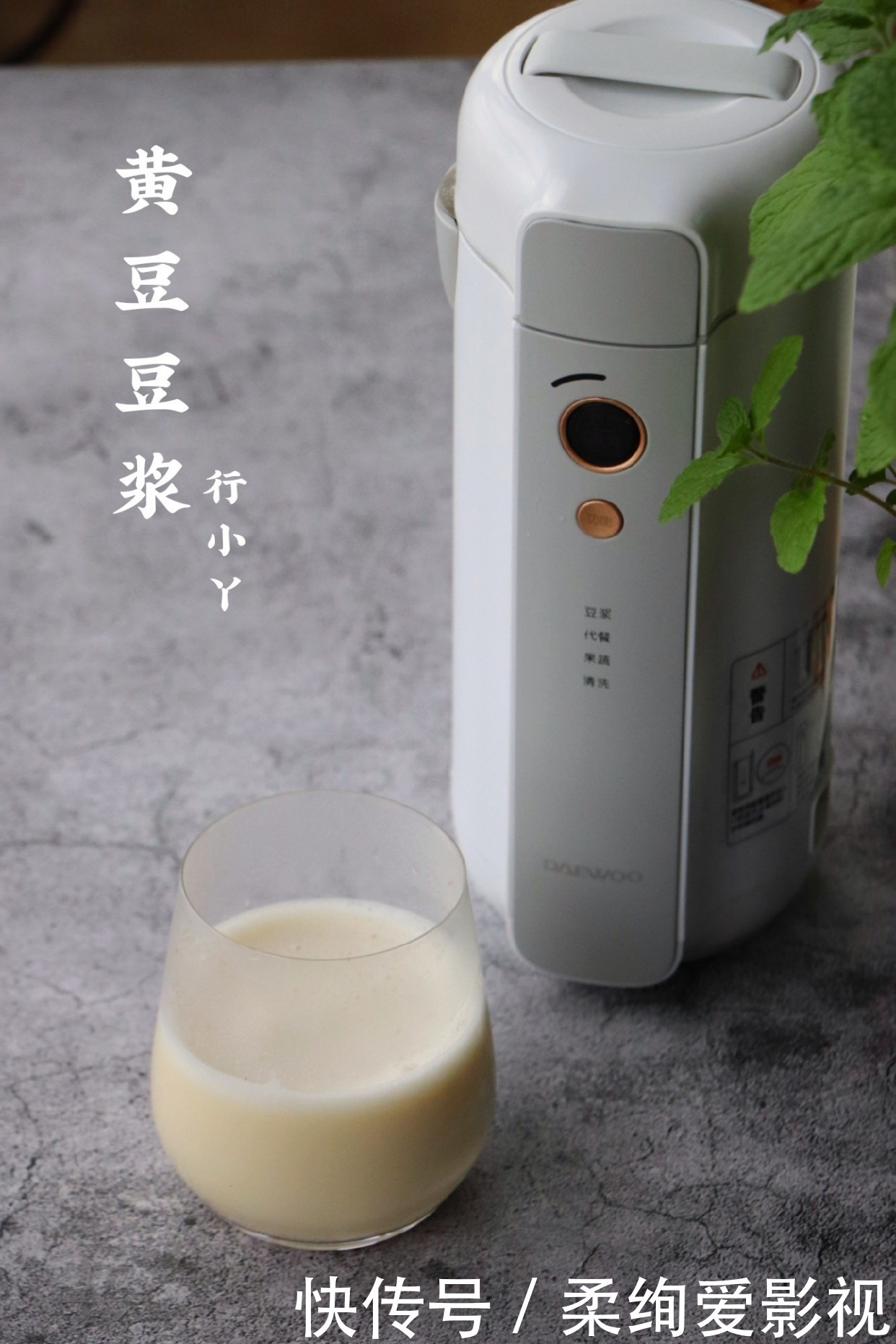 70岁的婆婆从来不失眠，秘诀就是每晚都喝“它”，一觉到天亮