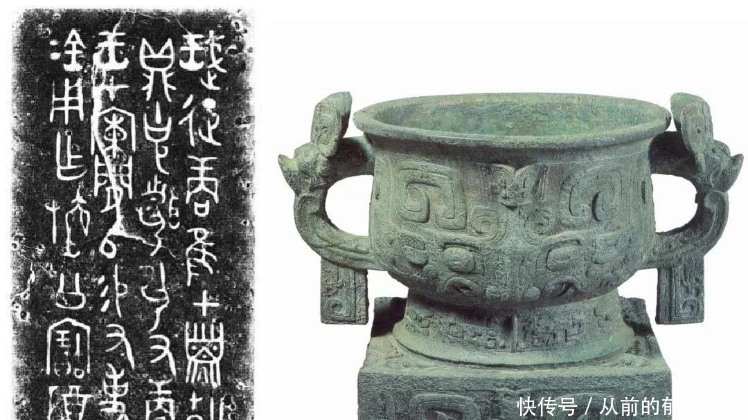 件文物|河森堡:迷失的历史,远古的物证