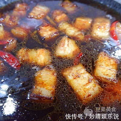  红烧肉|秘制红烧肉的做法
