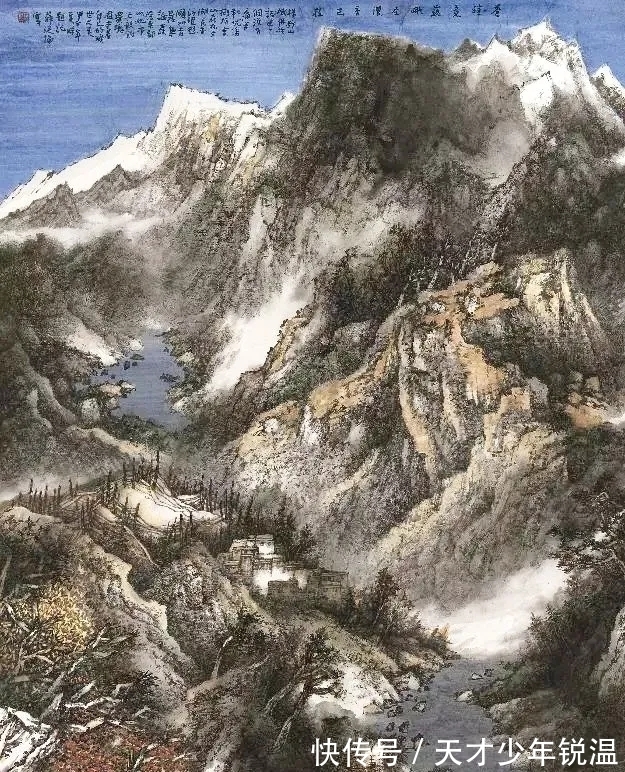 水墨#融会贯通|薛从伦水墨山水画