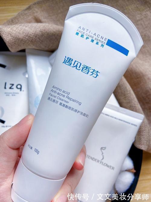 痘印|“零差评”的5款网红护肤品,控油祛痘超级好用,回购率超级高