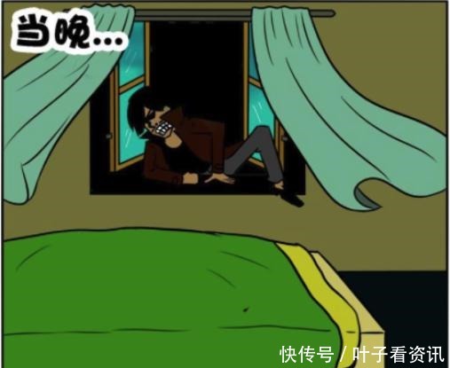 搞笑漫画这个杀手不太冷，做任务的时候还准备了早餐