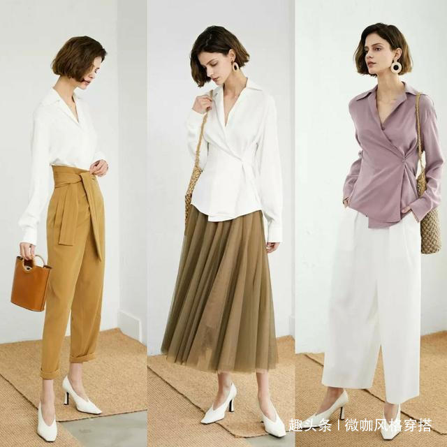 tips 把职场衬衫穿得更时髦的“8个技巧”,初秋上班不用为穿衣发愁了