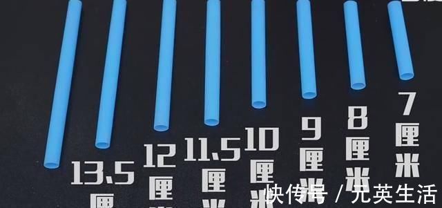 用途|吸管别再扔掉了,剪一剪改成8个小神器,神奇用途让人脑洞大开