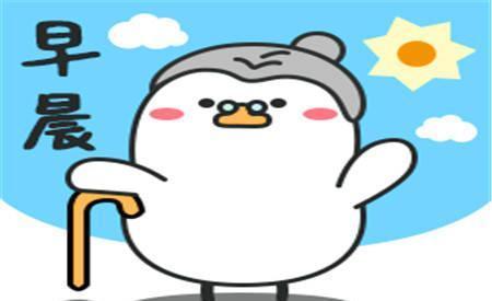 |幽默笑话:老婆出差前交给我一个任务,让我去安慰她离婚的姐姐