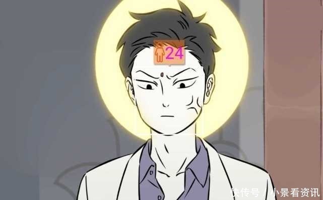 非人哉|非人哉大士在相机下的年龄,温柔妈妈大士22岁,和他的年龄一样