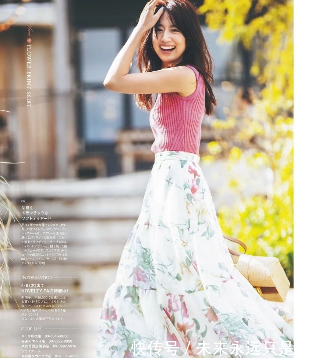 卡其色|2021流行穿这两个颜色，显白又高级，太圈粉啦！