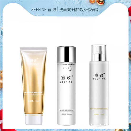 男士|男士护肤品哪个牌子好 值得推荐的男士护肤品排行榜