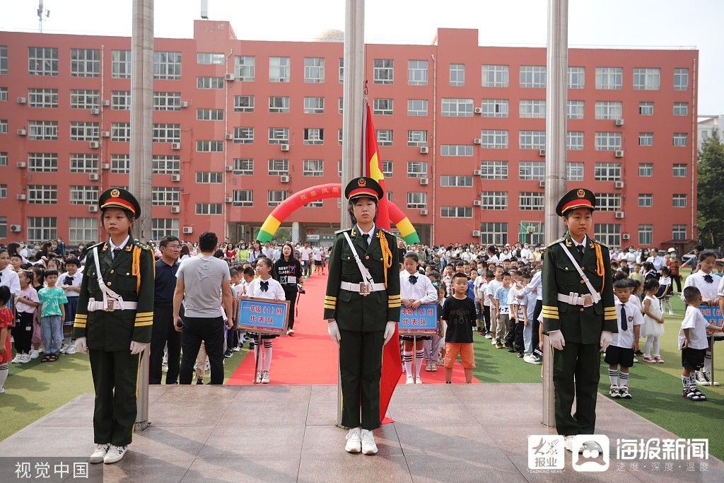 新生|图看日照｜学校举行“开笔礼” 迎接一年级新生