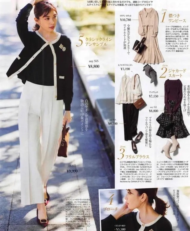 穿搭 女人过了40岁,衣服颜色尽量不选灰色和驼色,这些颜色更有气质