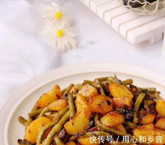 下饭|虽然是素菜,但是吃出了肉的口感,真下饭!