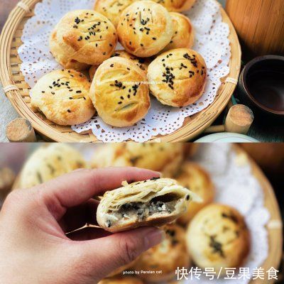 #安佳万圣烘焙奇妙夜#折叠法的糯米馅儿老婆饼