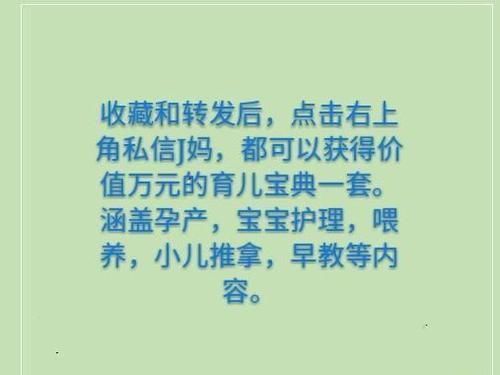 小孩|两岁小孩的身高，体重是多少比较合理？