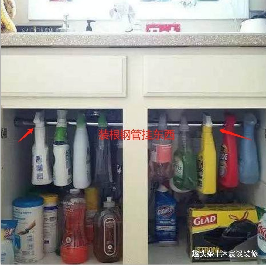 小心机|走进邻居家的厨房,发现这些“小心机”太实用了,让生活更加方便