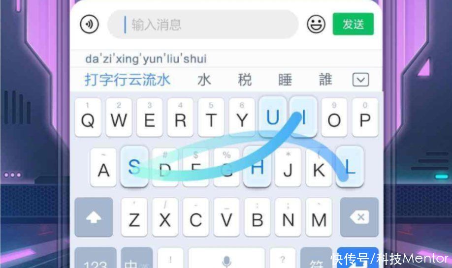 滑行输入|百度输入法又出新玩法，AI功能再升级，彻底解决方言痛点