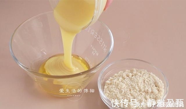 想吃面包不用买,黄金配比告诉你,省时省力,香甜松软,太好吃了