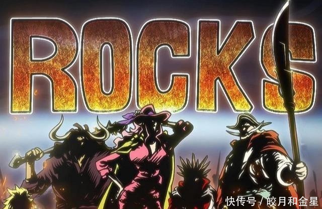 海贼团|海贼王,卡普的海军英雄实至名归,赤犬终难达成