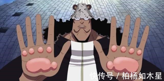 果实|海贼王被“浪费”的四颗恶魔果实,麦哲伦待在监狱有点可惜