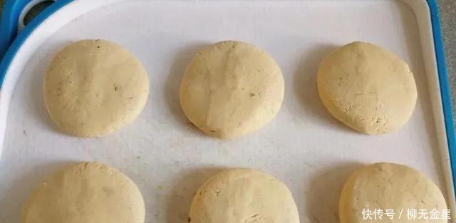 早餐|红薯芝麻饼,香甜美味,当早餐也不错!