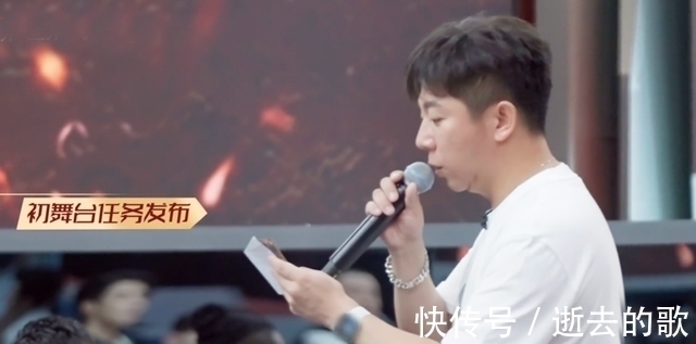 《披荆斩棘的哥哥》首播,内敛式社交太圈粉,言承旭林志炫很抢眼