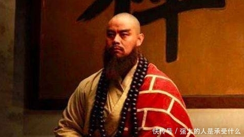 鲁智深生擒方腊后说了2句话,共6个好汉听懂了,离开宋江得善终