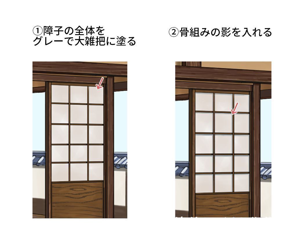 线条画!日系传统房子怎么画?教你日本老宅子画法教程!