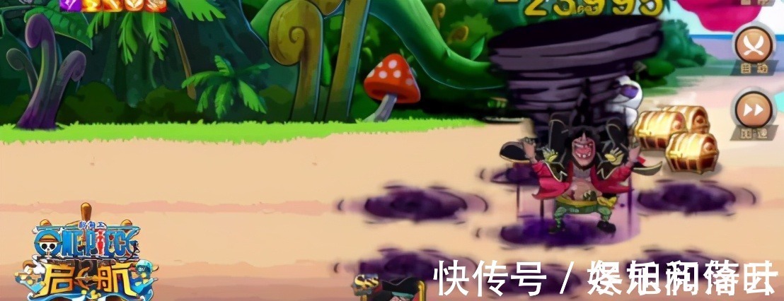 人人果实|海贼王三颗最特殊的恶魔果实,非自然系能元素化,还差点打死皇级