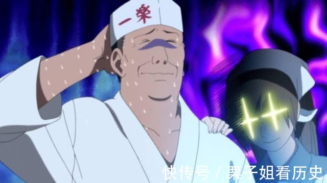 卡卡西|火影鸣人结婚彩礼大盘点，佐助果然是最抠的