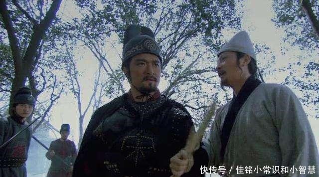 插翅|红尘品水浒黑白通吃,横行郓城的插翅虎,为何竟栽在一碗羊肉上