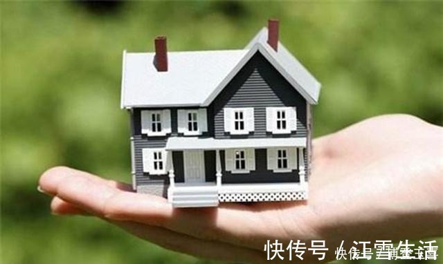 中介|房产中介透露:“二手房”挑这个“房龄”,聪明人都这么做