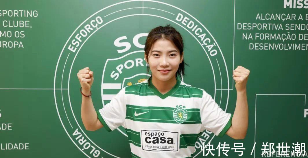 沈梦露|凄凉!19岁女足小将海外失业,4年合同遭解约,敲定下家盼上场
