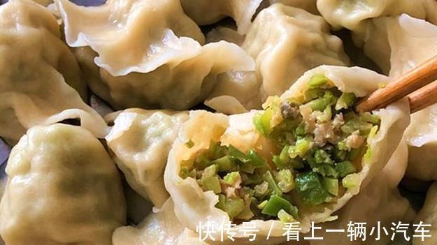 芸豆|六月包饺子这菜正合适,皮薄馅多特好吃,爽口开胃不油腻!真香!