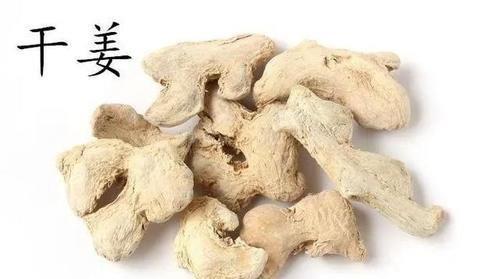 有效率|5个名老中医的祖传秘方!个个配伍精良,疾病一剂而愈!